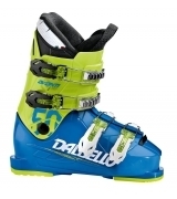 Ботинки г/л Dalbello AVANTI (26,5) 40 р