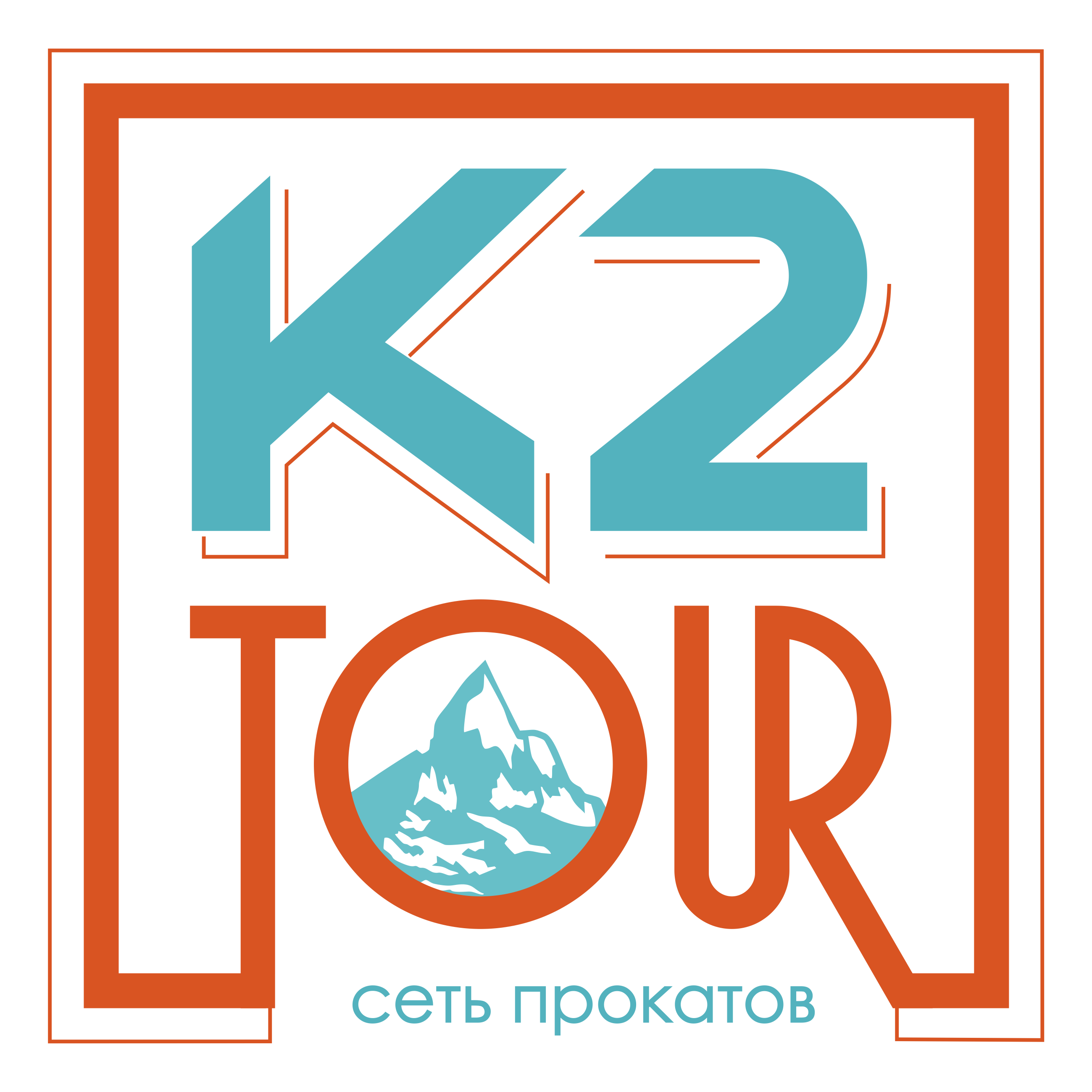 Сноубордист K2tour Прокат Красная Поляна