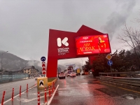 САП - это настолько же круто, насколько и безопасно! 