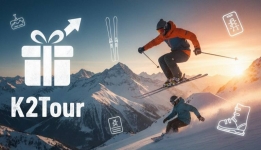 К 23 февраля! Подарок должен быть ПОДАРКОМ, а не просто скидкой!