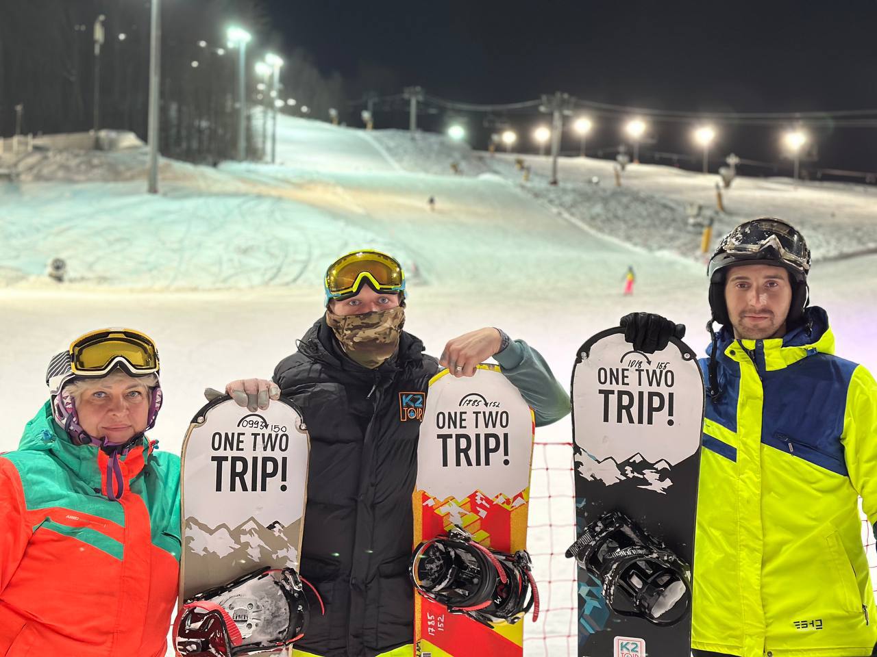 Вечернее катание в Сочи: где покататься под звёздами и как это работает