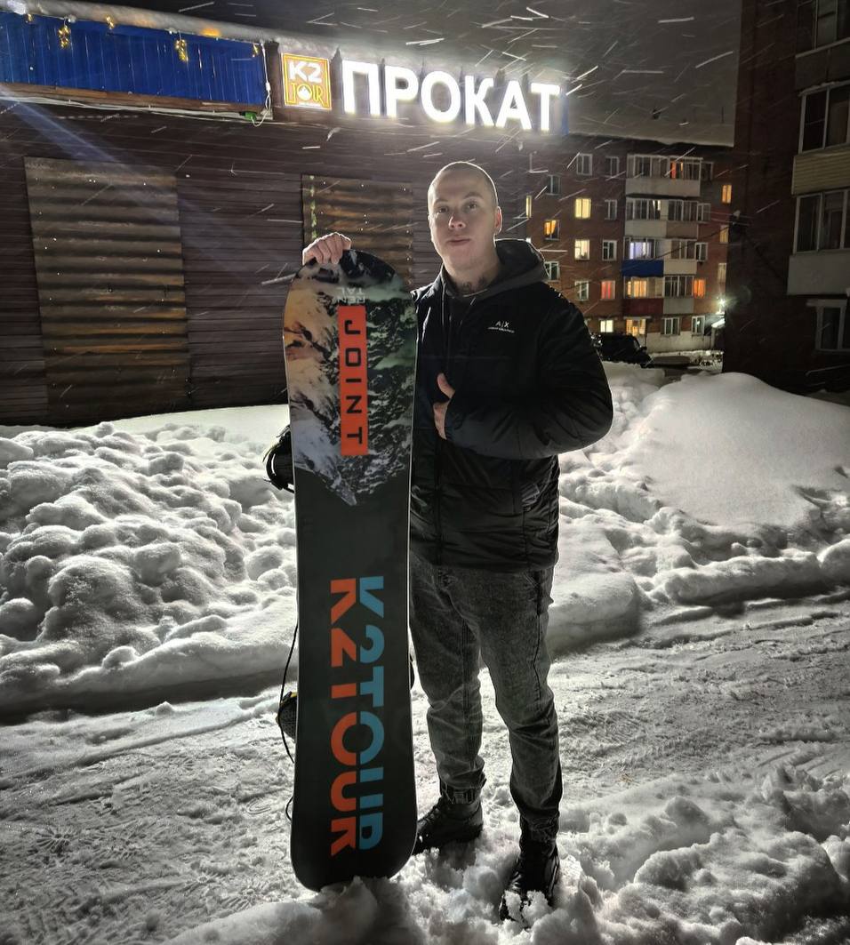 Да-да, первый снег уже лёг на склоны