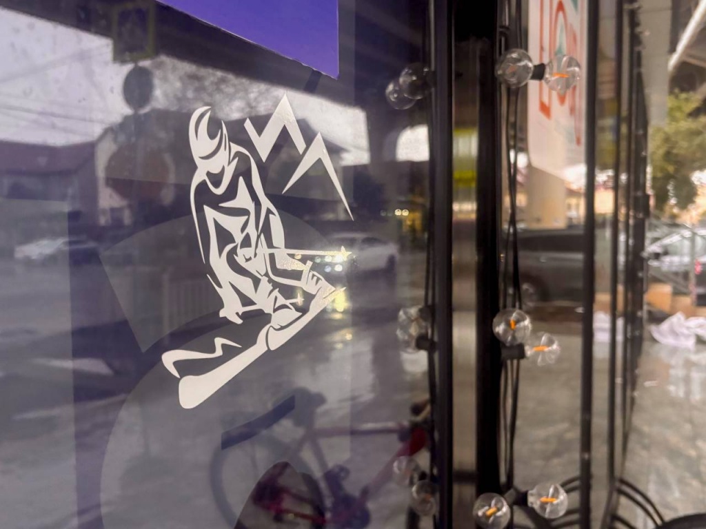 Горнолыжный прокат в Красной Поляне