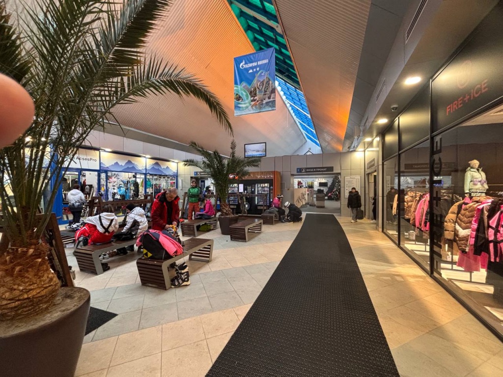 Официальный прокат лыж и сноуборды Газпром Лаура