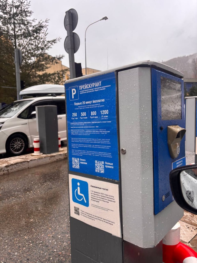 Официальный прокат Газпром Лаура