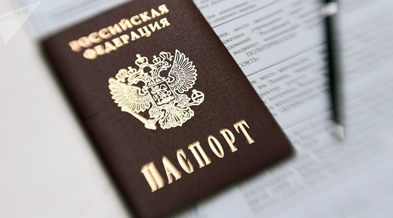 grazhdanskij-pasport-rf.jpg