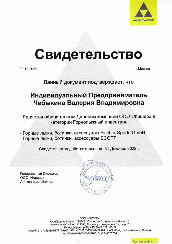 certificate2.png